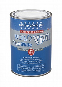 צבע הקץ לעובש לבן צבע הקץ לעובש לבן