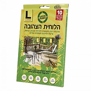 לוחות ללכידת זבובים L לוחות ללכידת זבובים L