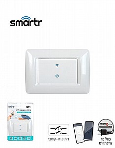 מפסק דוד חכם בבליסטר WIFI 16A מפסק דוד חכם בבליסטר WIFI 16A